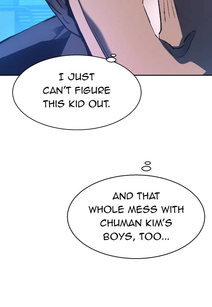 Mercenary Enrollment Chapter 44, page 119 of 135