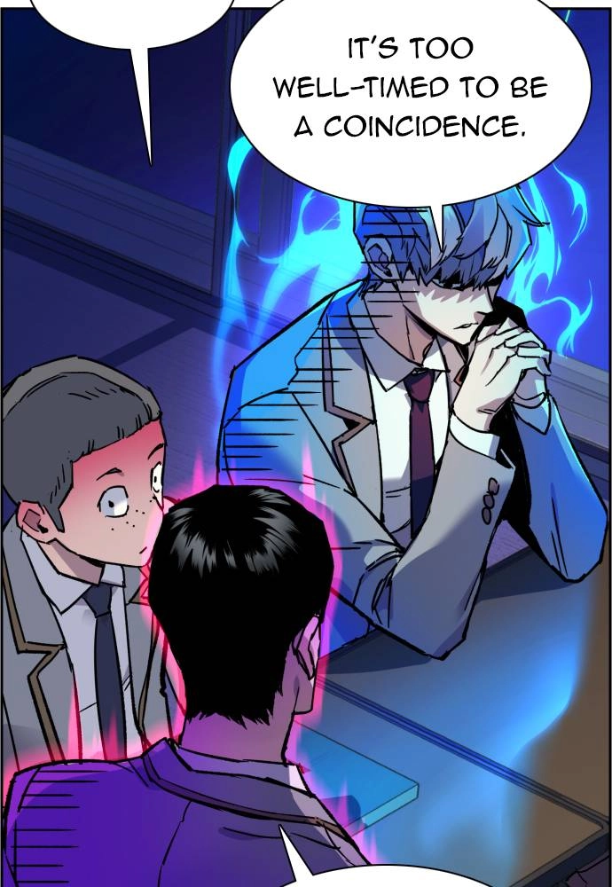 Mercenary Enrollment Chapter 44, page 12 of 135
