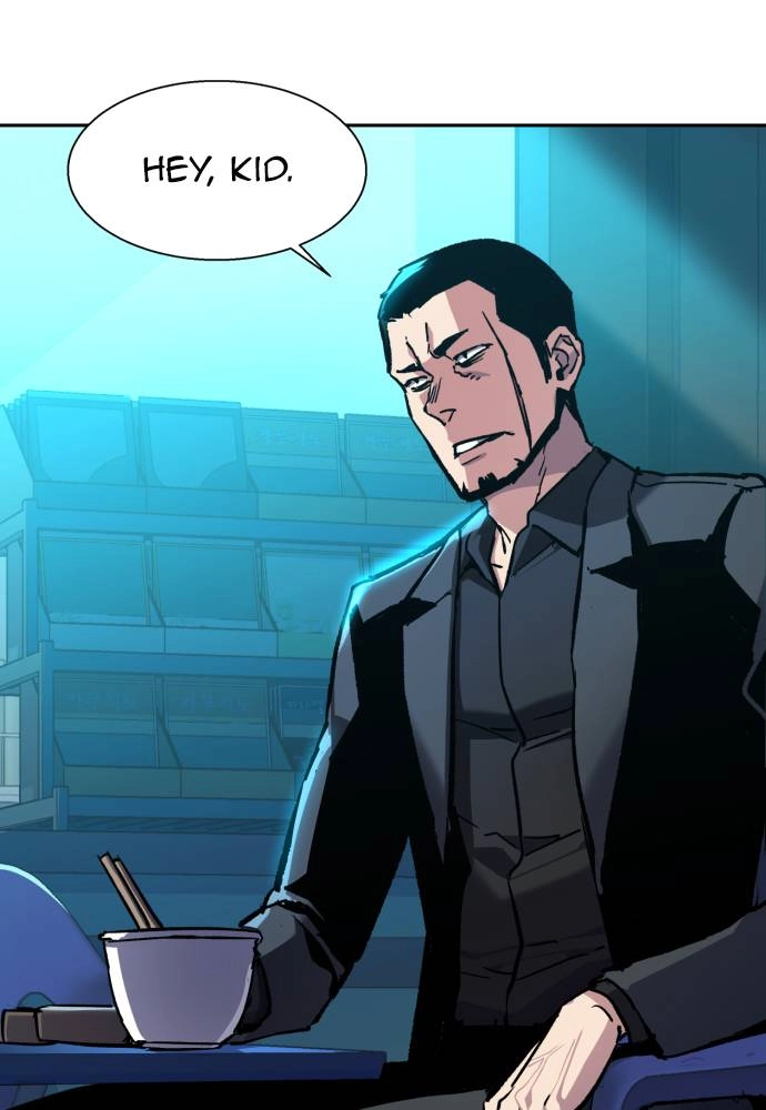 Mercenary Enrollment Chapter 44, page 120 of 135