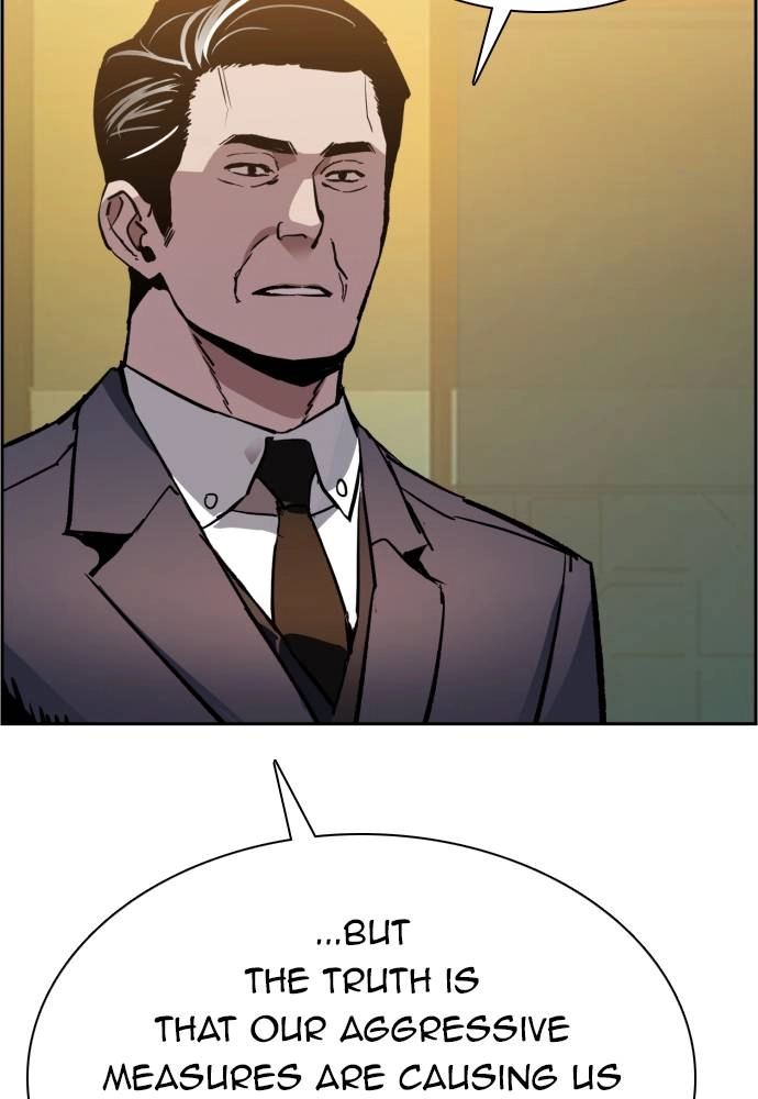 Mercenary Enrollment Chapter 44, page 132 of 135