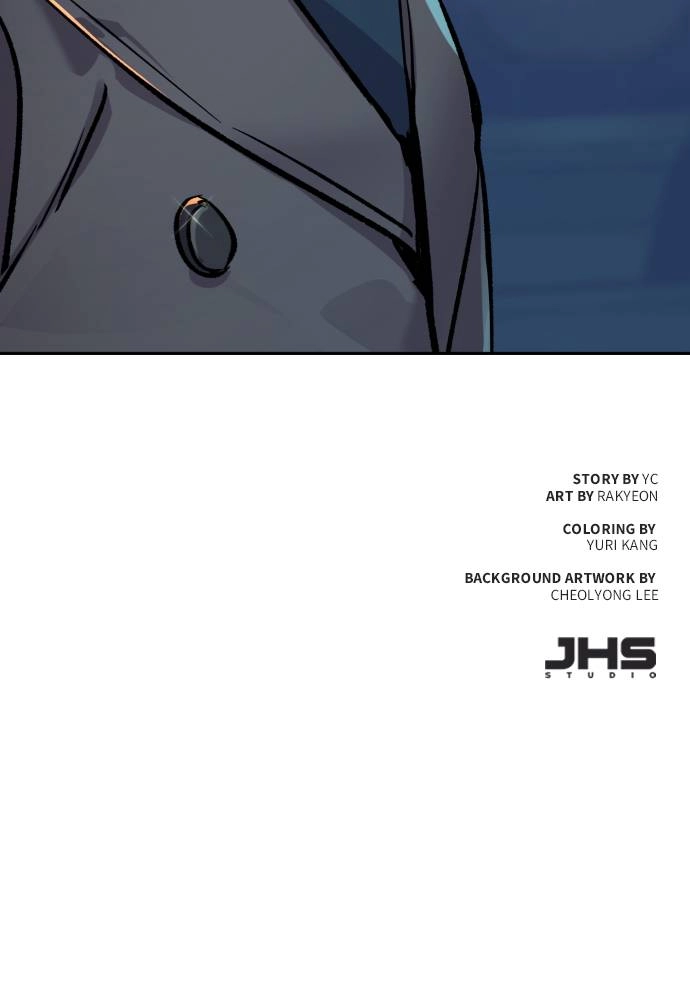 Mercenary Enrollment Chapter 44, page 135 of 135