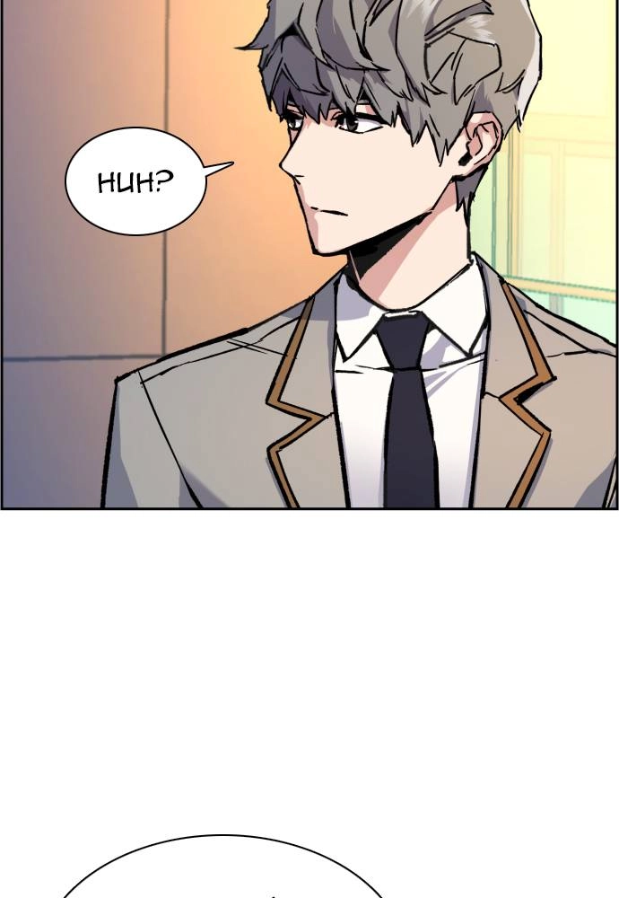 Mercenary Enrollment Chapter 44, page 17 of 135