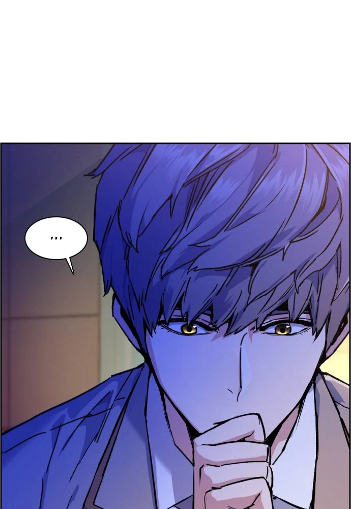 Mercenary Enrollment Chapter 44, page 25 of 135