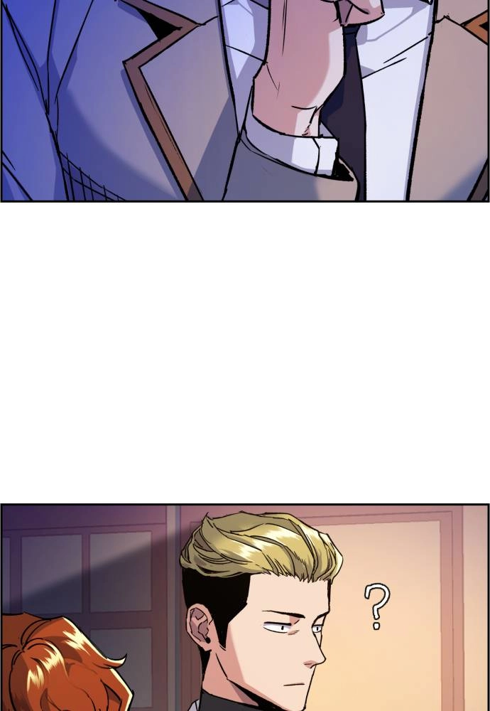 Mercenary Enrollment Chapter 44, page 26 of 135