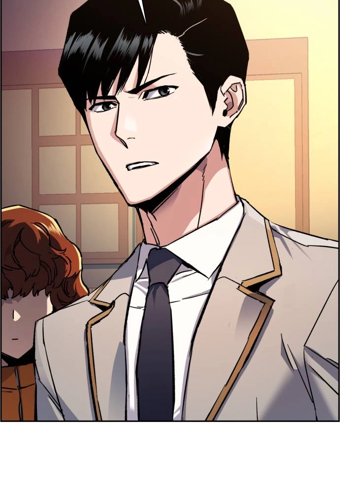 Mercenary Enrollment Chapter 44, page 28 of 135