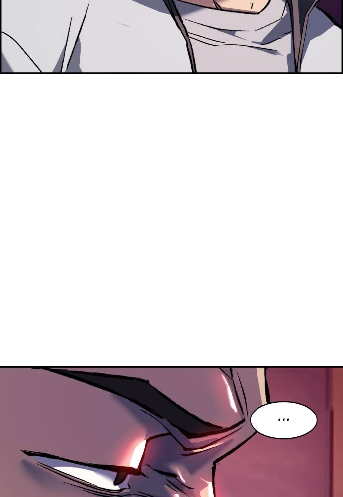 Mercenary Enrollment Chapter 44, page 39 of 135