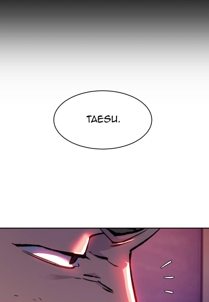 Mercenary Enrollment Chapter 44, page 45 of 135