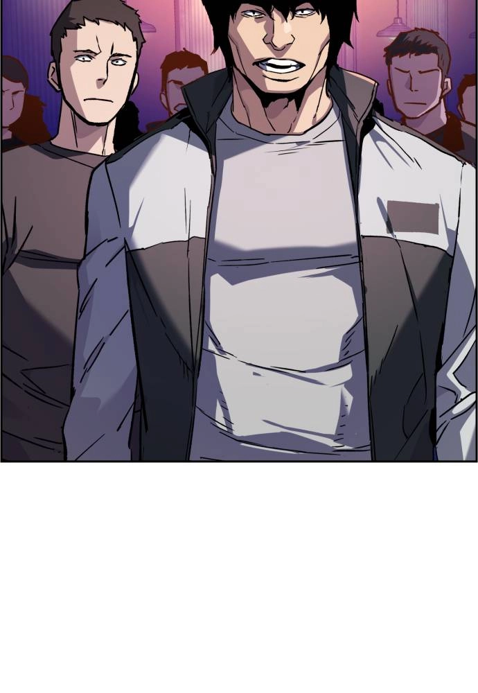 Mercenary Enrollment Chapter 44, page 47 of 135