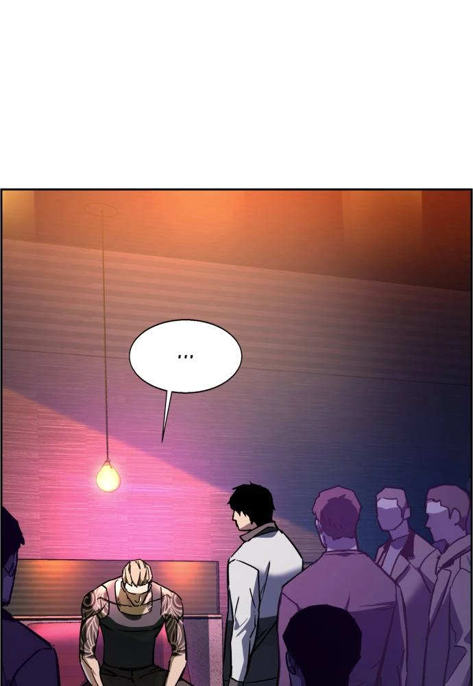 Mercenary Enrollment Chapter 44, page 48 of 135