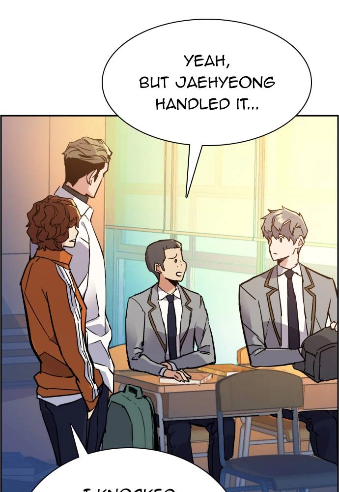 Mercenary Enrollment Chapter 44, page 5 of 135