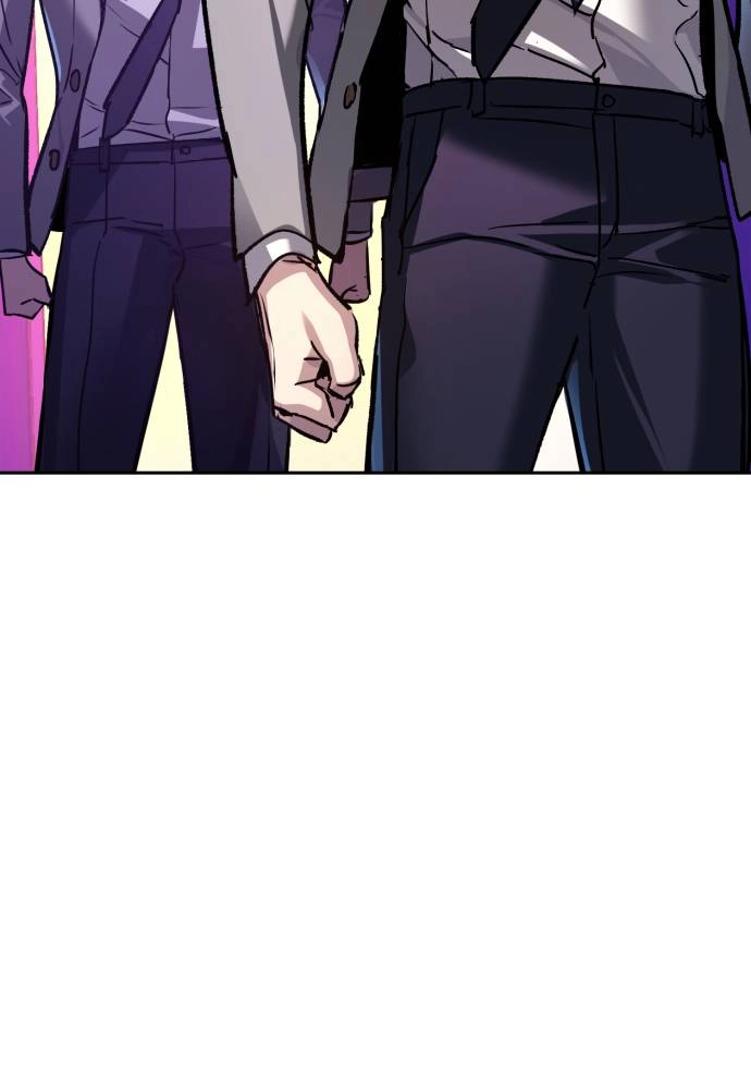 Mercenary Enrollment Chapter 44, page 57 of 135