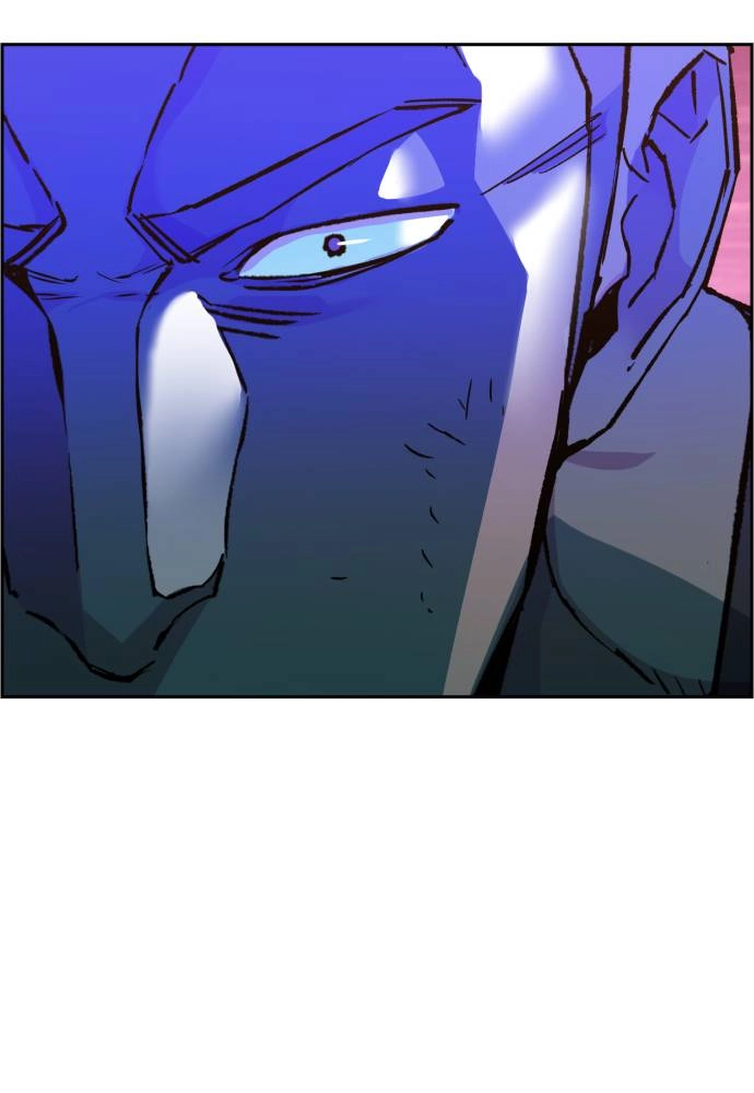 Mercenary Enrollment Chapter 44, page 58 of 135