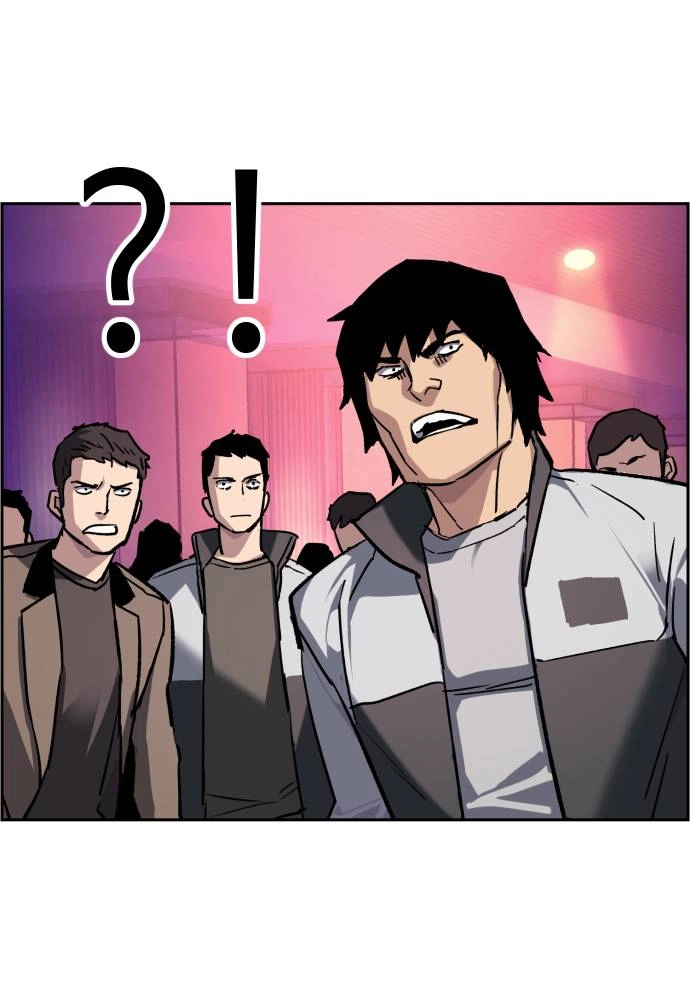 Mercenary Enrollment Chapter 44, page 59 of 135