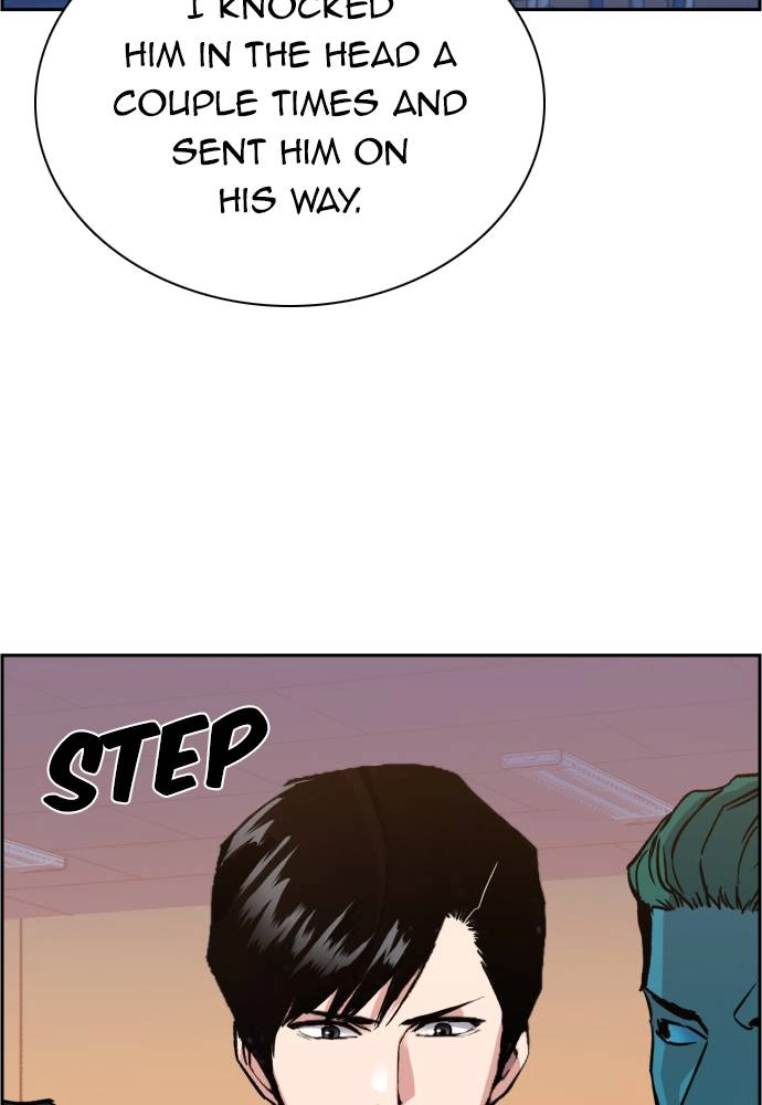 Mercenary Enrollment Chapter 44, page 6 of 135