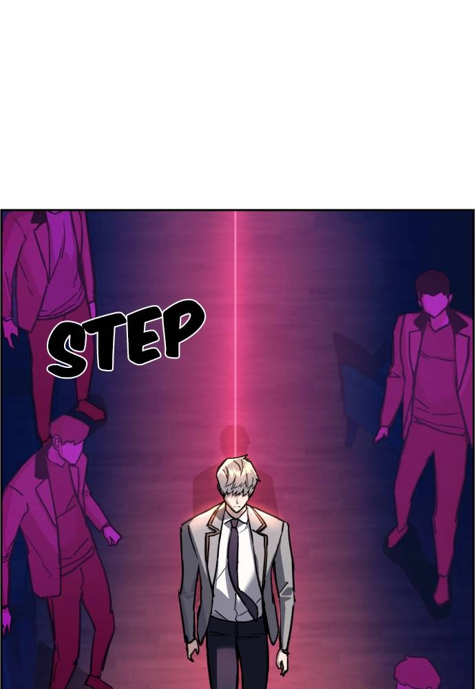Mercenary Enrollment Chapter 44, page 60 of 135