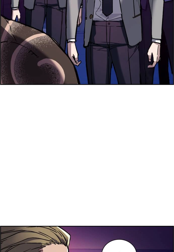 Mercenary Enrollment Chapter 44, page 65 of 135