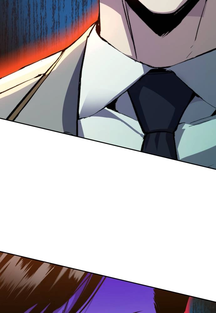 Mercenary Enrollment Chapter 44, page 71 of 135