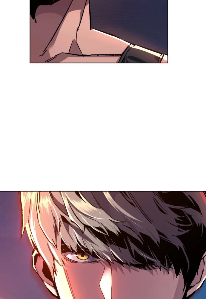 Mercenary Enrollment Chapter 44, page 77 of 135