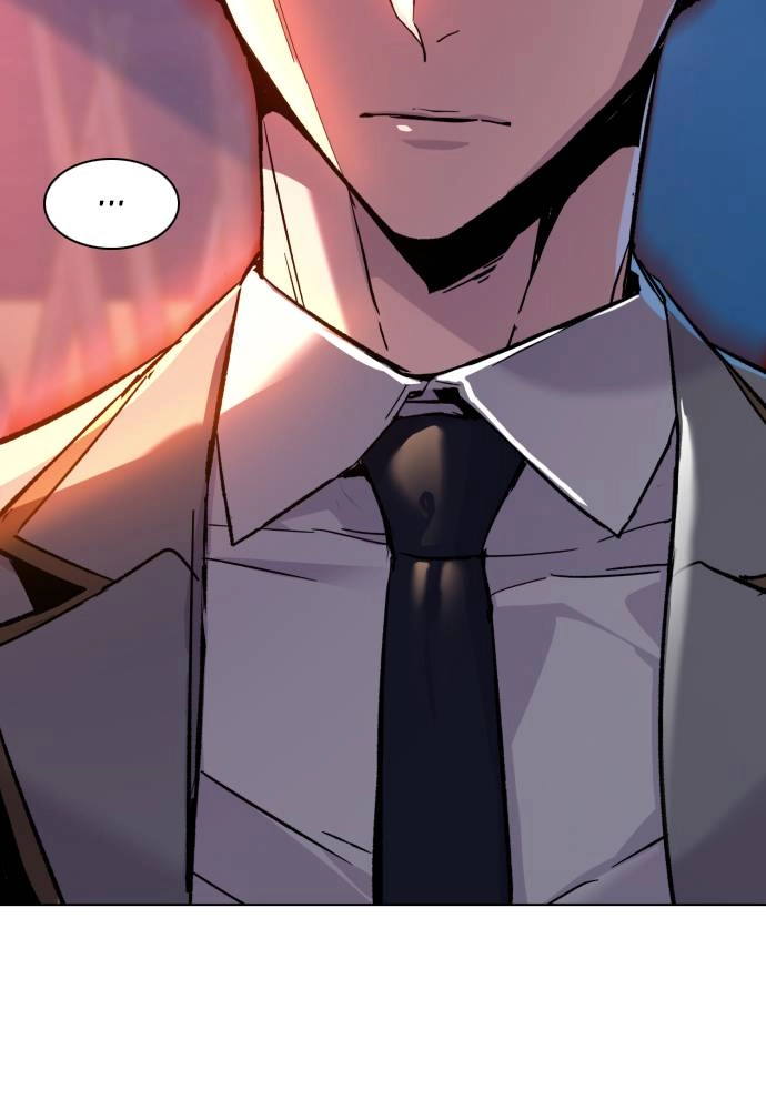 Mercenary Enrollment Chapter 44, page 78 of 135