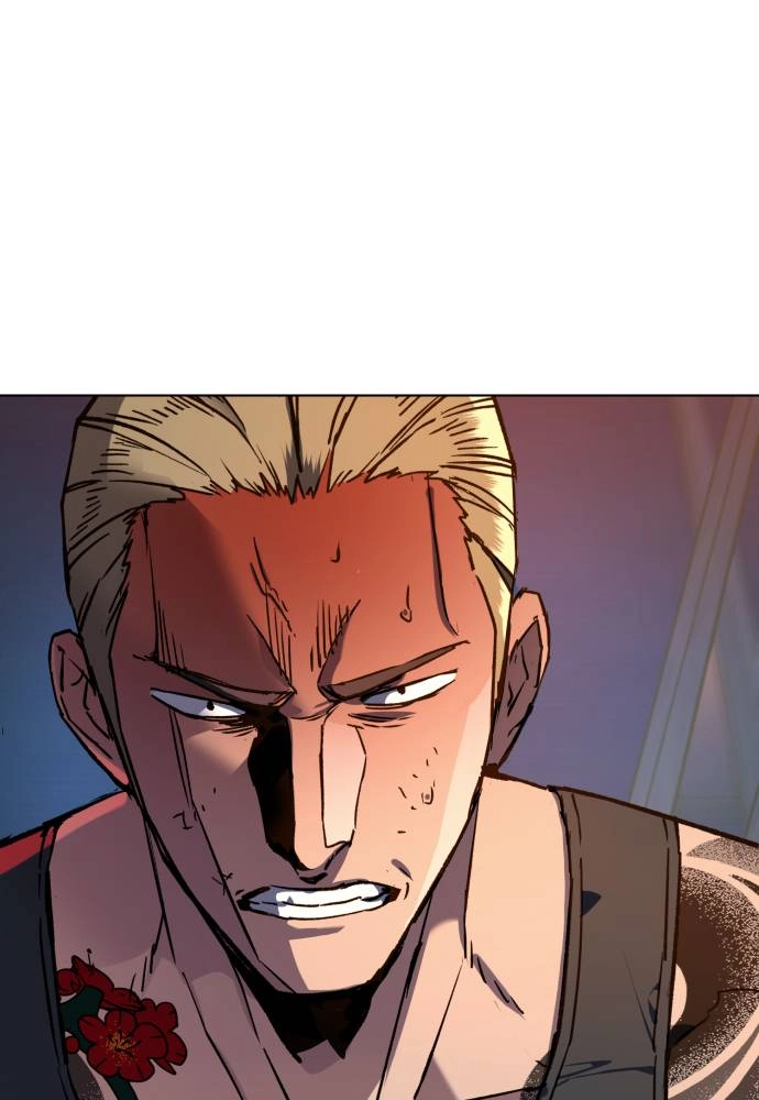 Mercenary Enrollment Chapter 44, page 79 of 135