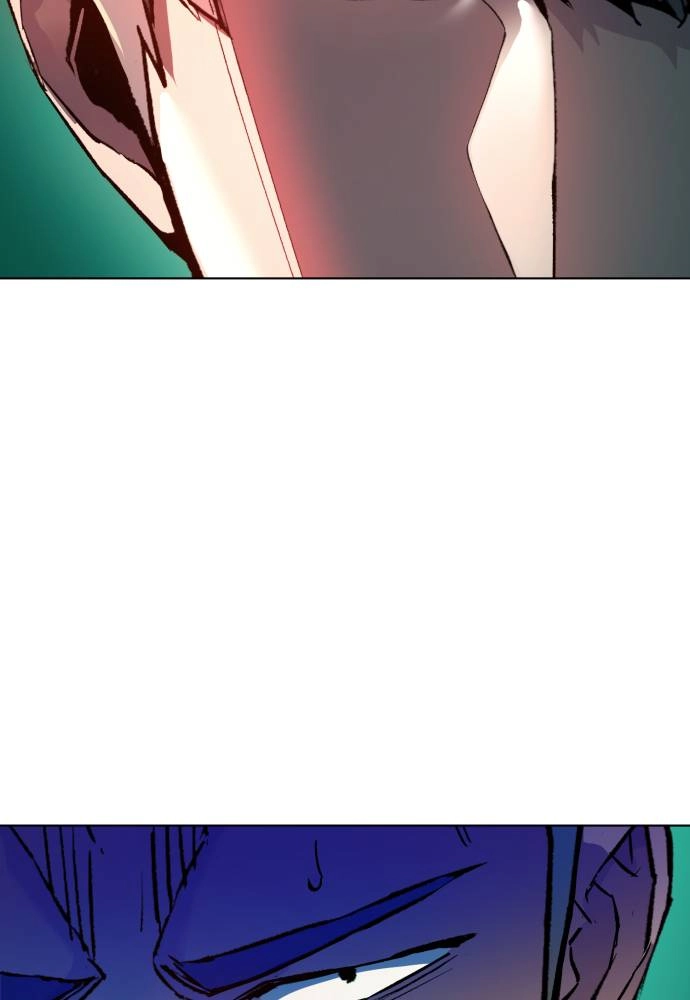 Mercenary Enrollment Chapter 44, page 81 of 135