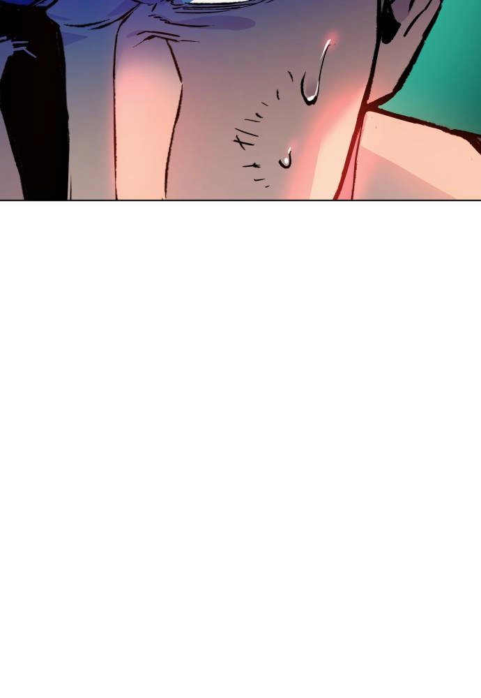 Mercenary Enrollment Chapter 44, page 82 of 135