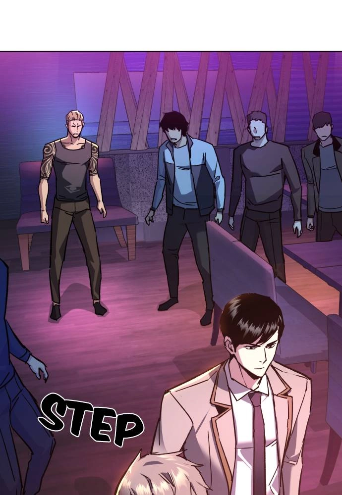 Mercenary Enrollment Chapter 44, page 83 of 135