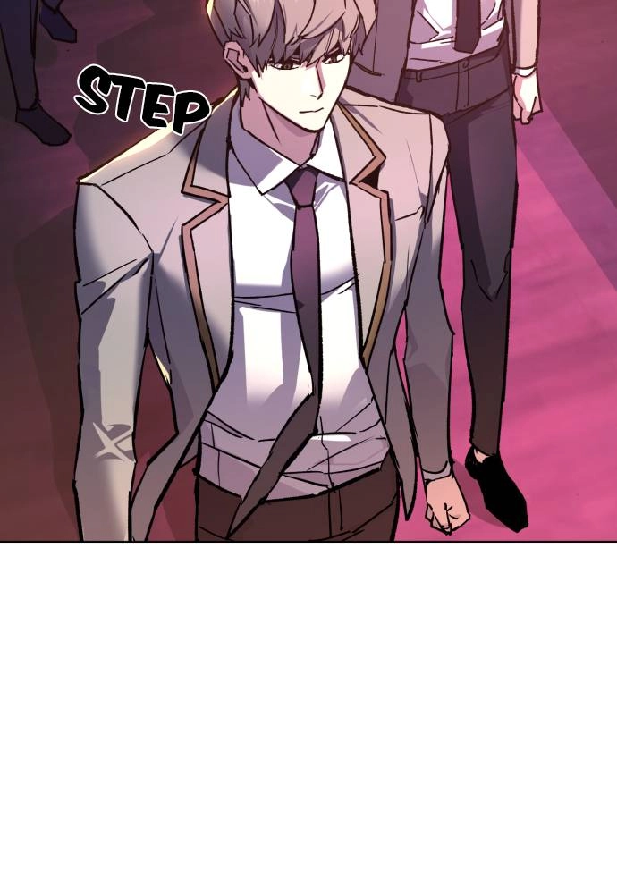 Mercenary Enrollment Chapter 44, page 84 of 135