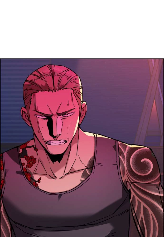 Mercenary Enrollment Chapter 44, page 85 of 135