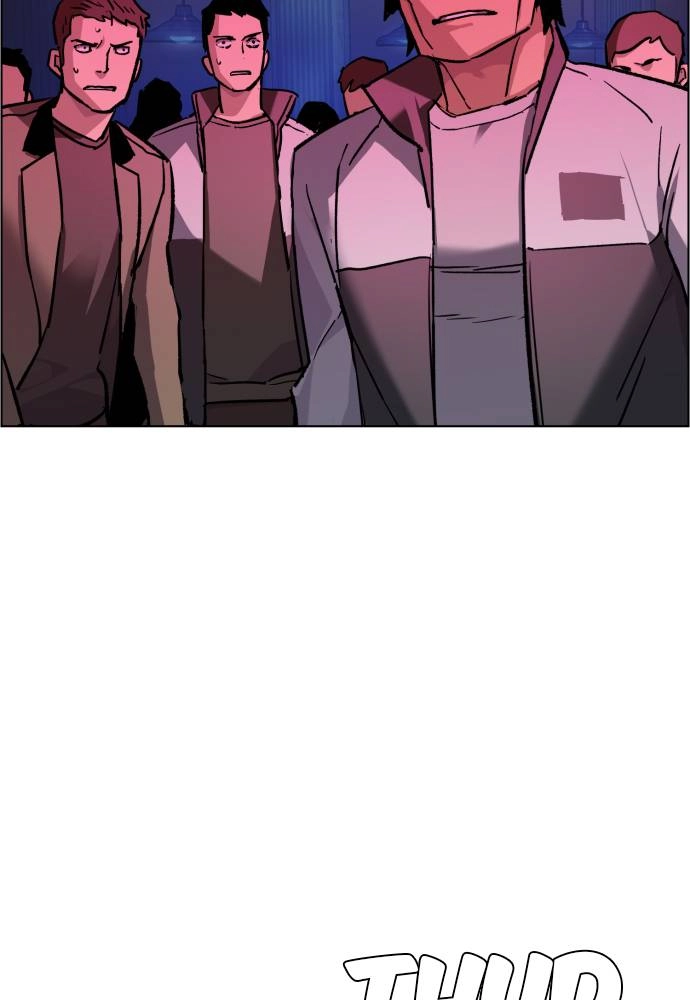 Mercenary Enrollment Chapter 44, page 87 of 135