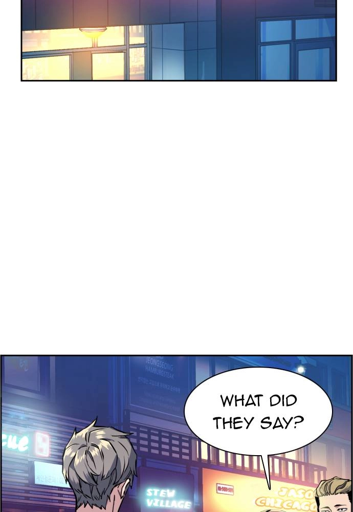 Mercenary Enrollment Chapter 44, page 91 of 135