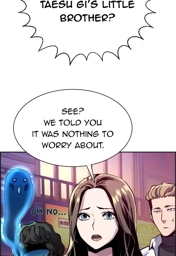 Mercenary Enrollment Chapter 44, page 94 of 135