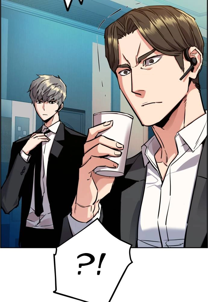 Mercenary Enrollment Chapter 45, page 106 of 148
