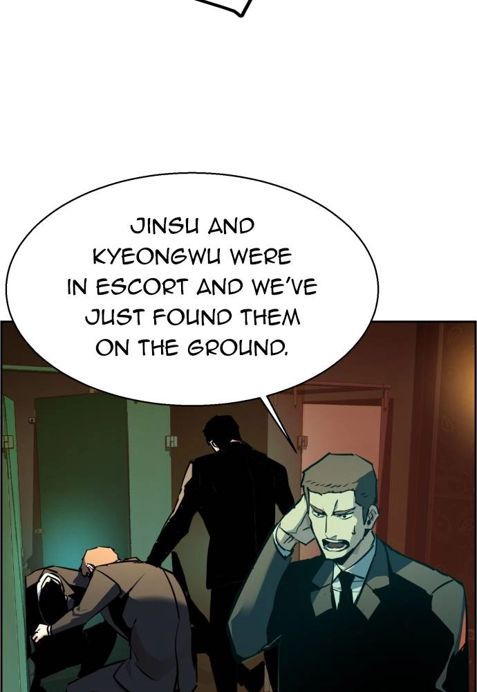Mercenary Enrollment Chapter 45, page 107 of 148