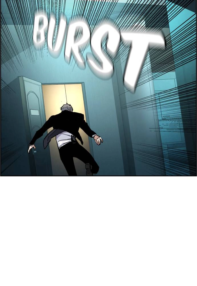 Mercenary Enrollment Chapter 45, page 111 of 148