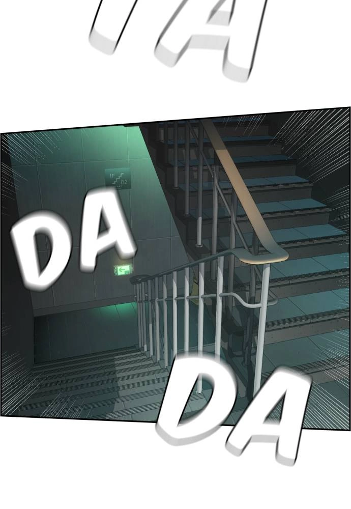 Mercenary Enrollment Chapter 45, page 114 of 148