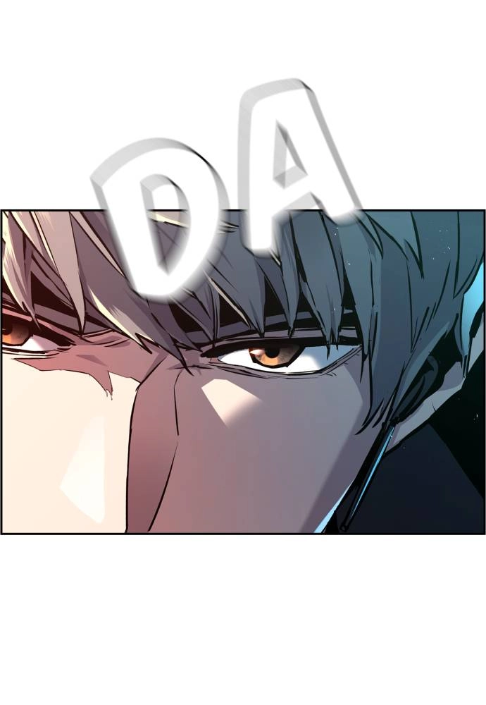 Mercenary Enrollment Chapter 45, page 115 of 148