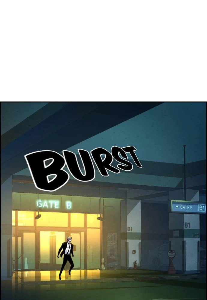 Mercenary Enrollment Chapter 45, page 116 of 148