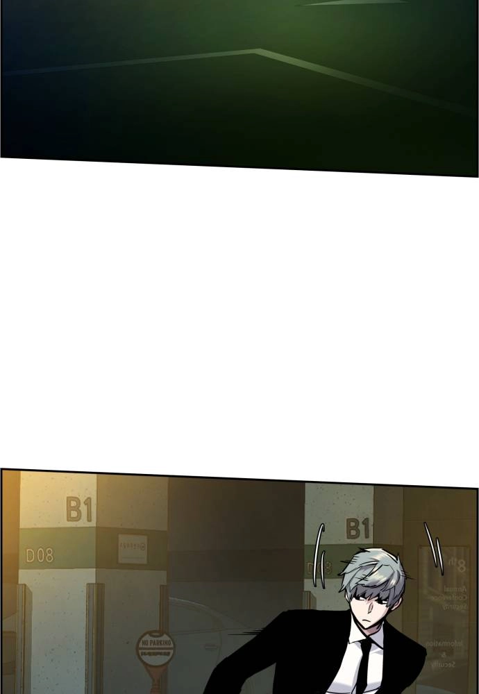 Mercenary Enrollment Chapter 45, page 117 of 148