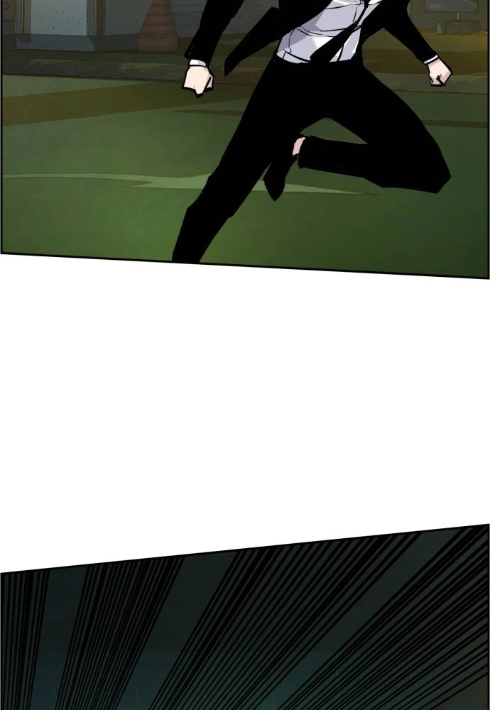 Mercenary Enrollment Chapter 45, page 118 of 148