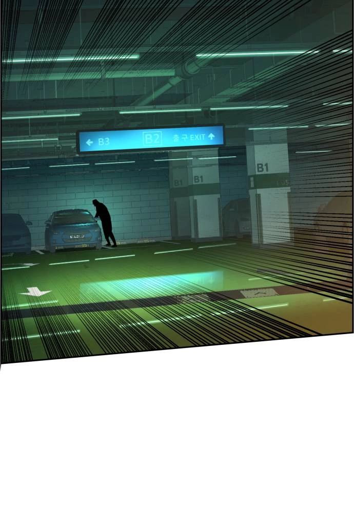 Mercenary Enrollment Chapter 45, page 119 of 148