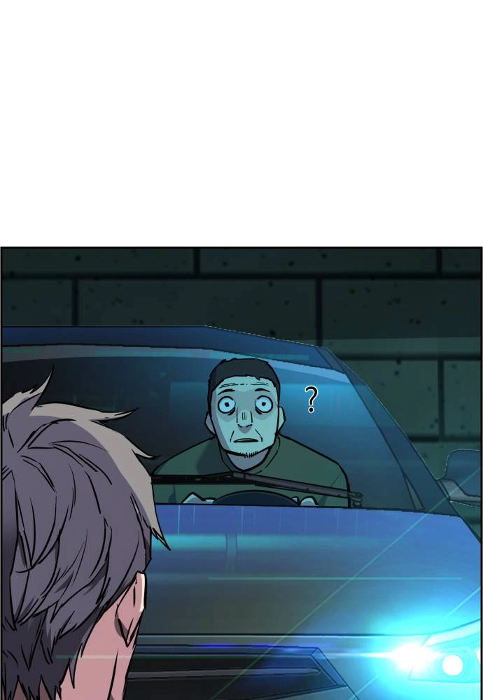 Mercenary Enrollment Chapter 45, page 124 of 148