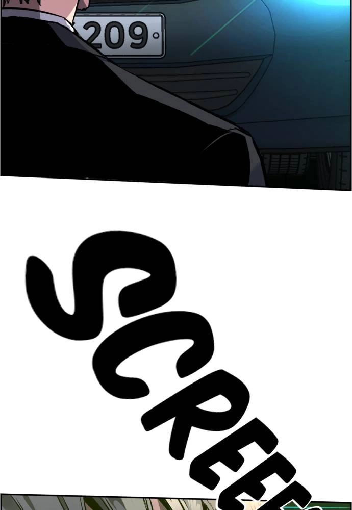 Mercenary Enrollment Chapter 45, page 125 of 148