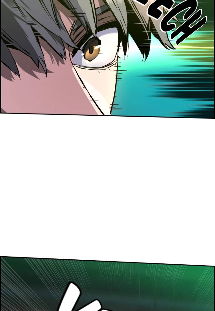 Mercenary Enrollment Chapter 45, page 126 of 148