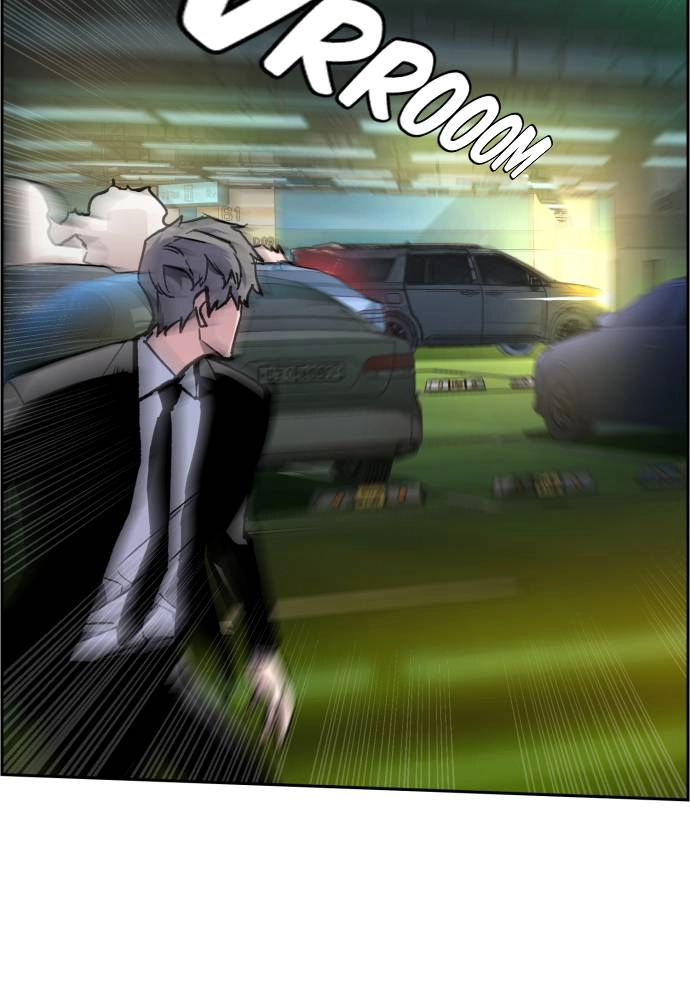 Mercenary Enrollment Chapter 45, page 127 of 148