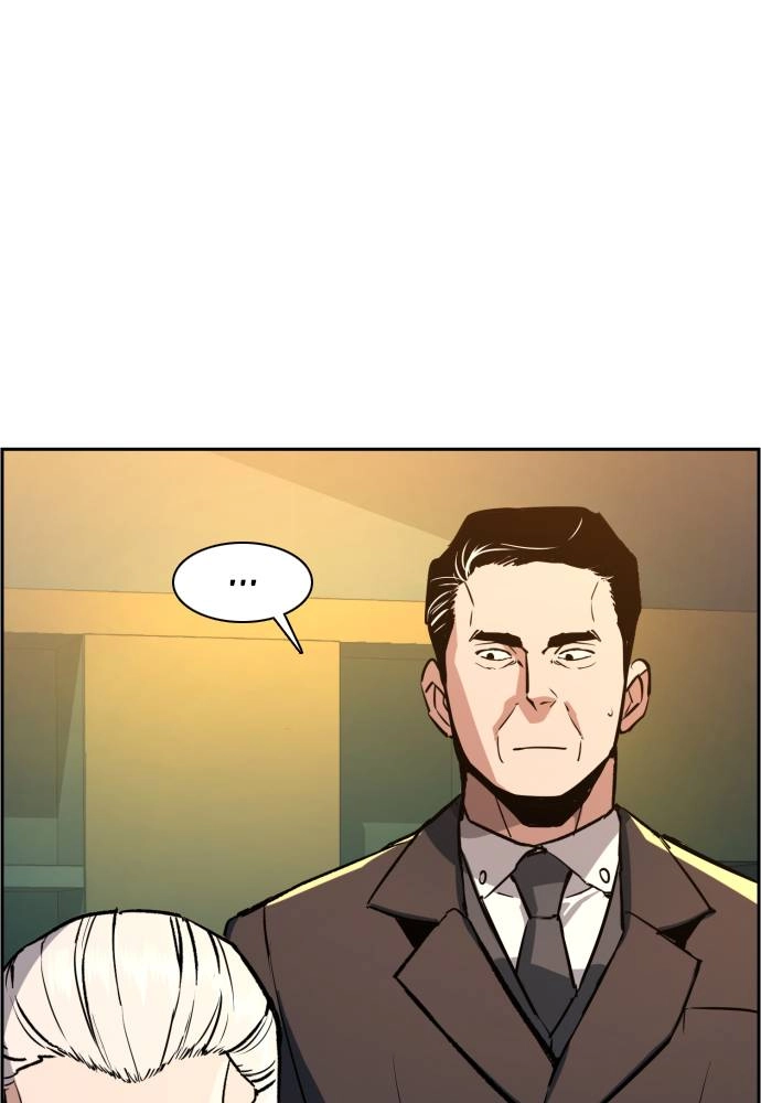 Mercenary Enrollment Chapter 45, page 13 of 148