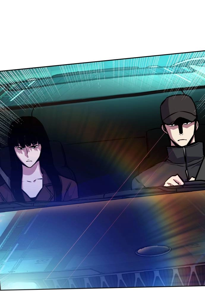 Mercenary Enrollment Chapter 45, page 143 of 148