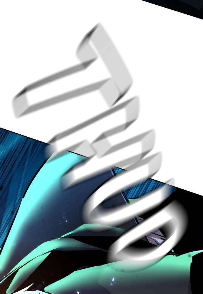 Mercenary Enrollment Chapter 45, page 146 of 148