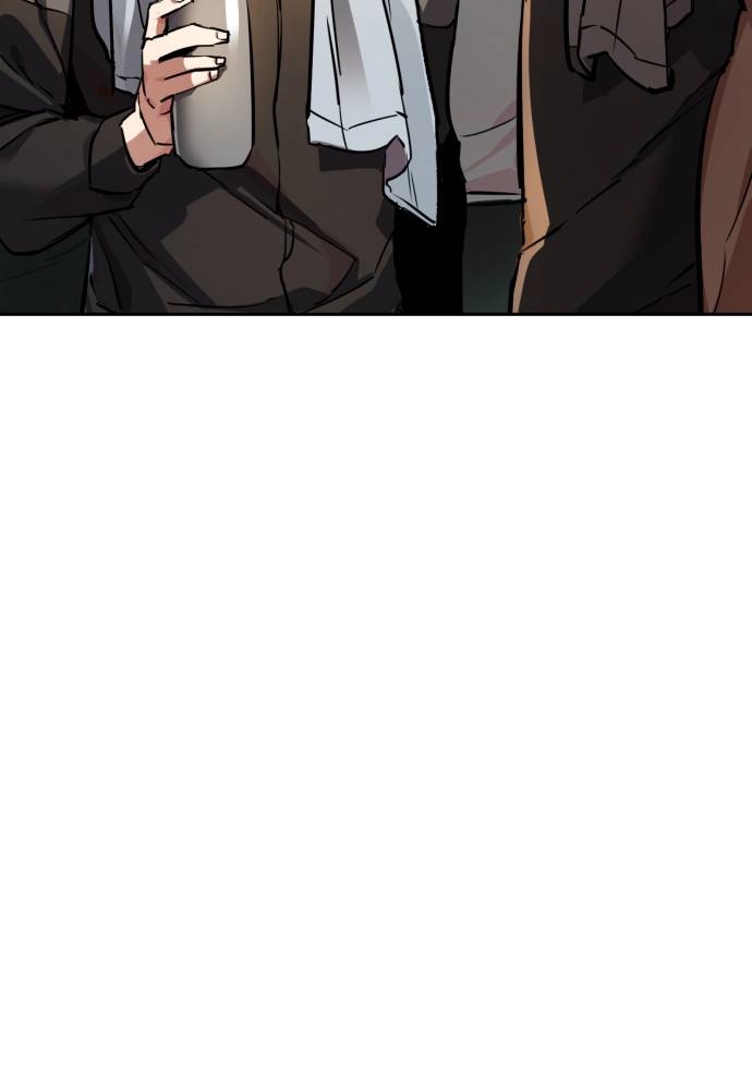 Mercenary Enrollment Chapter 45, page 56 of 148