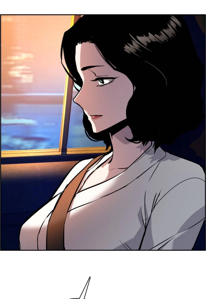 Mercenary Enrollment Chapter 45, page 60 of 148